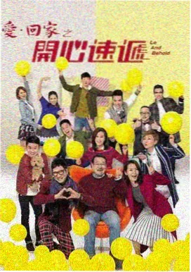 影片